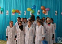 Посвящение в студенты
