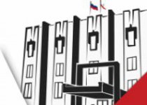 Деловая игра "Выборы в Молодежный парламент при Саратовской областной Думе"