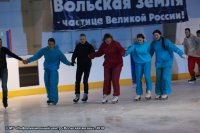 Танцевально-спортивный молодежный марафон на льду «Мы выбираем жизнь!»