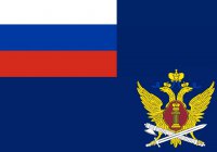 ФКУЗ МСЧ-64 ФСИН РОССИИ. Вакансии должностей среднего медицинского персонала.